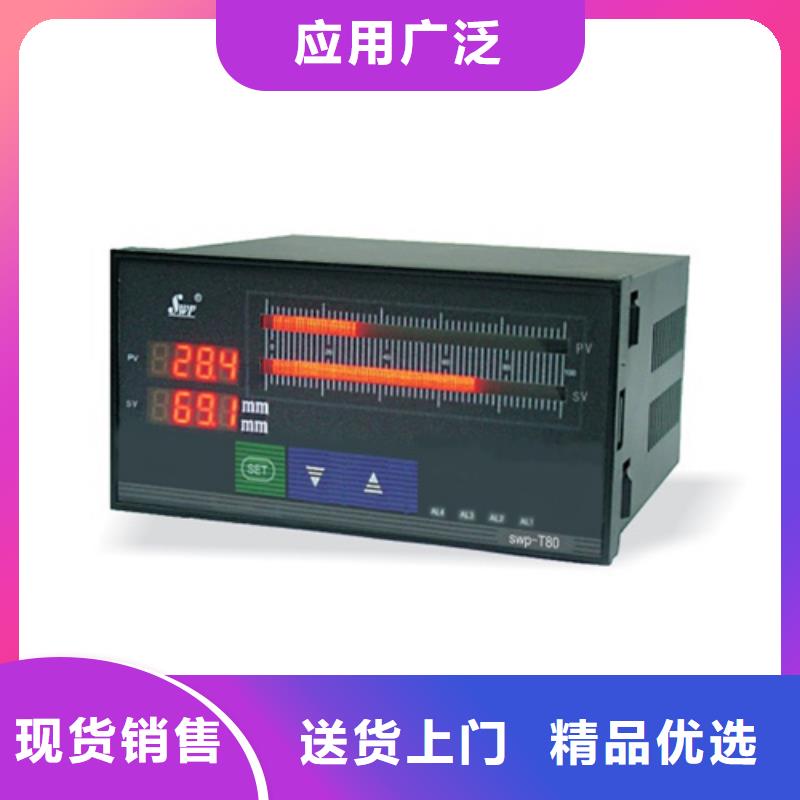 【图】PDS493H-1LS0-A1NN/G61/G82