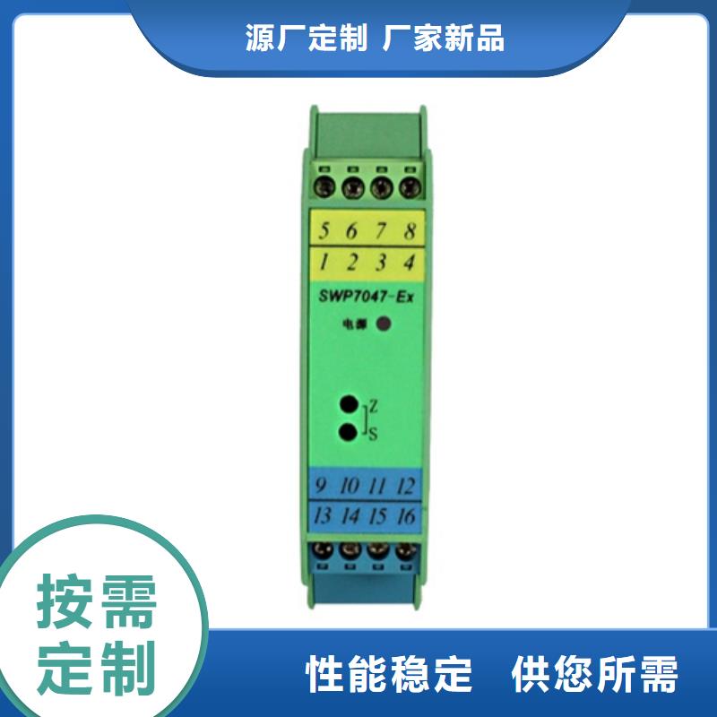 EJA530A-DAS9N-09DN厂家-高品质