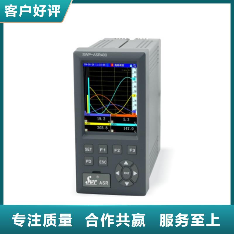 做PDS403H-1DS1-D2NA的生产厂家