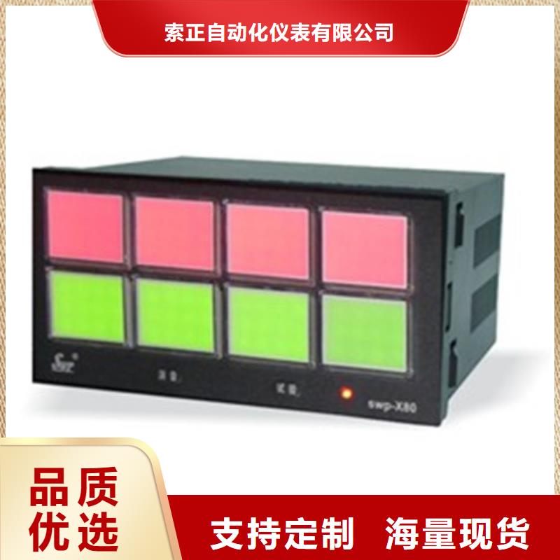 PDS433H-1FS0-D1DN诚信厂家-品质保障