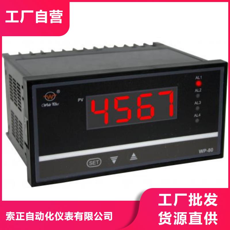 LDG8911隔离器现货价格