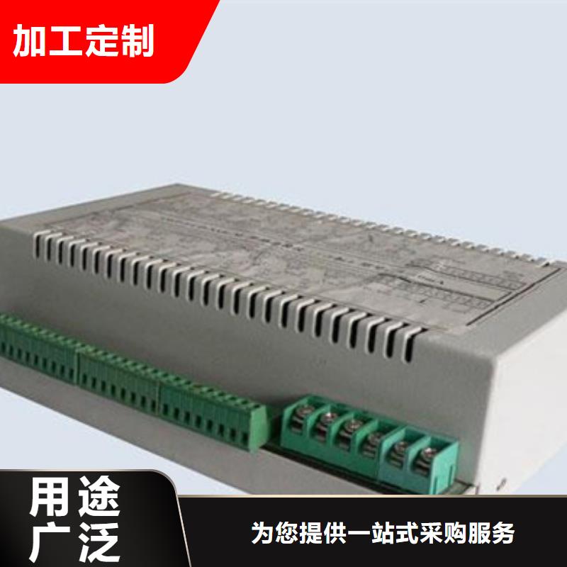 CZ9600 数显振动传感器变送器免费安排发货