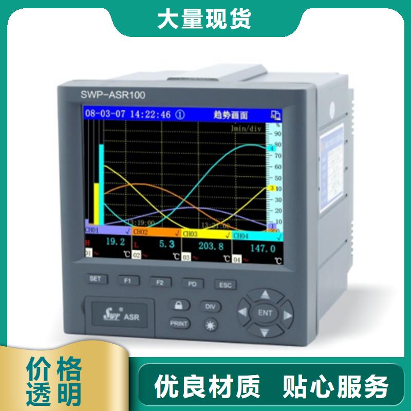 价格合理的PDS433H-1DS2-D1DB供应商