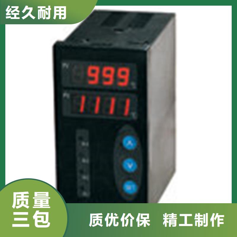 耐氯压力表表盘100/316L批发-欢迎询价