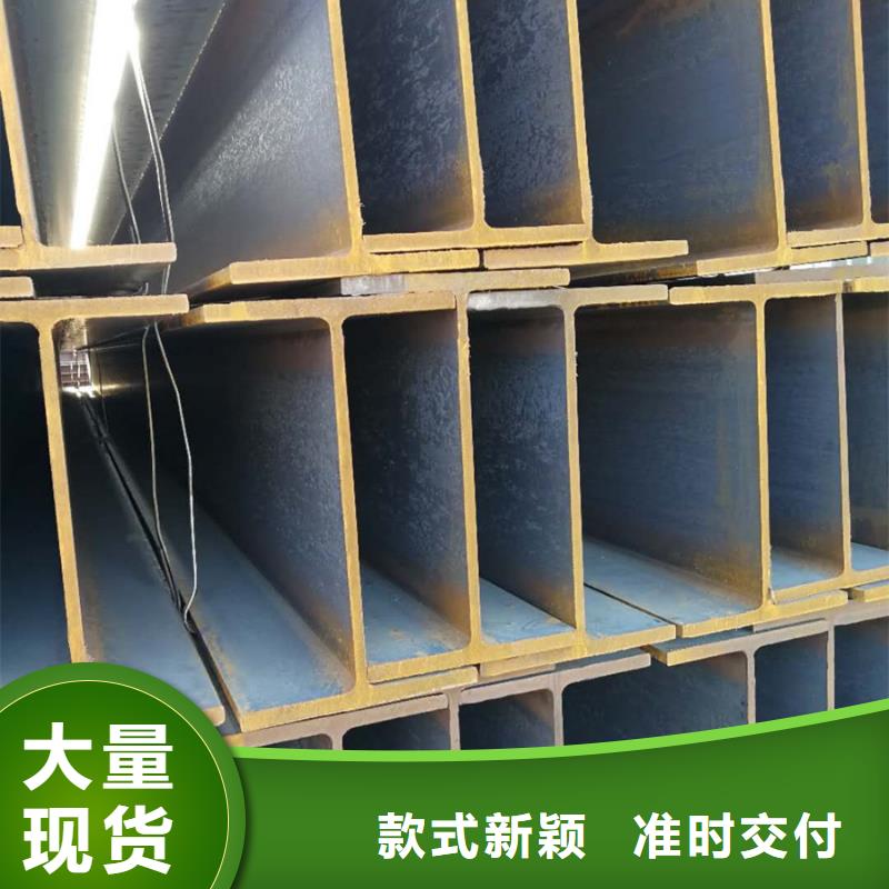 Q345B镀锌工字钢应用建筑结构项目