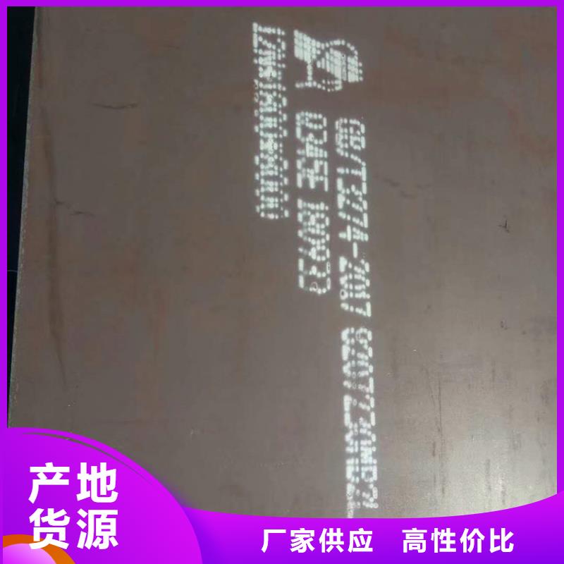 方管欧标方管以质量求生存