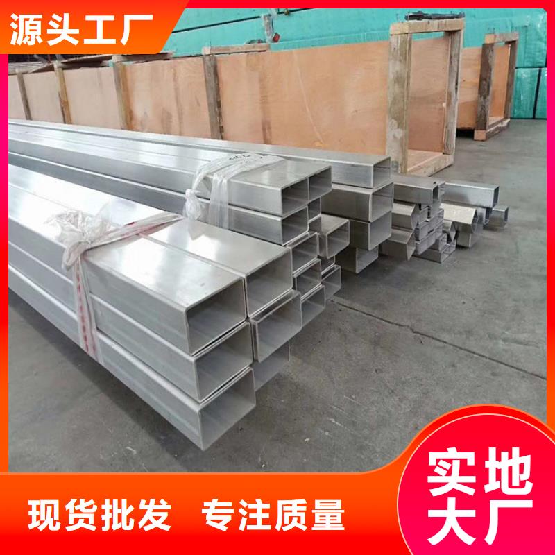 ASTMA572Gr50耐低温钢板生产厂家