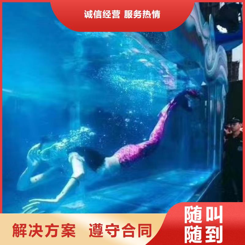 海洋生物鱼缸展出租联系我们