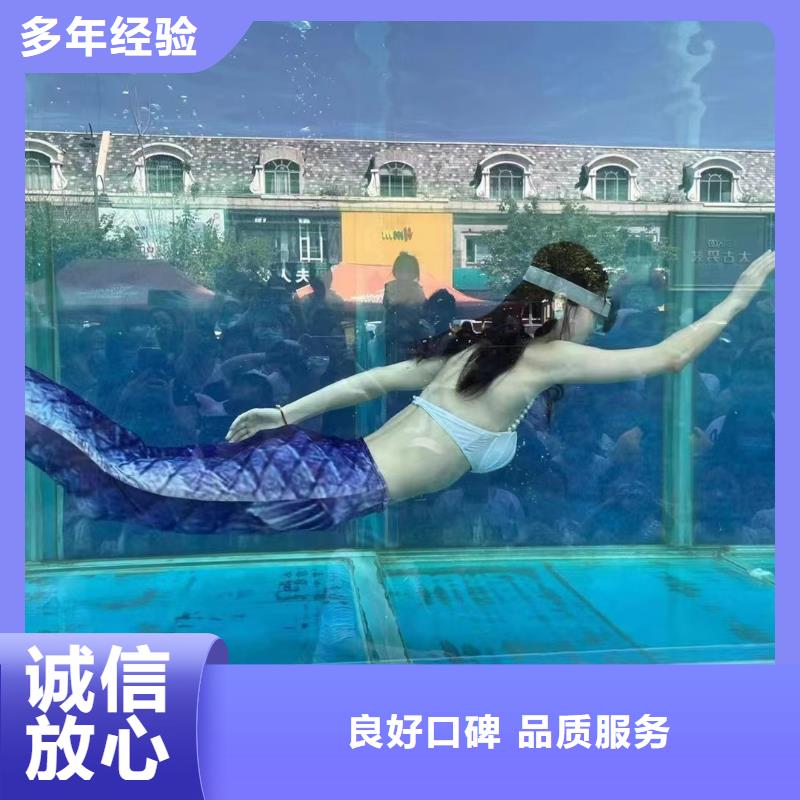 海洋生物鱼缸展出租联系我们