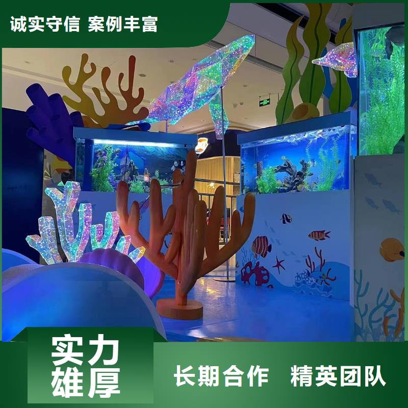 海洋生物展出租公司活动图片