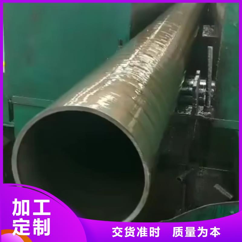 精密管凸型管让客户买的放心