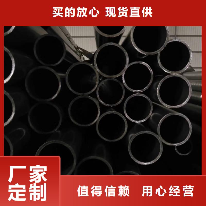 12cr1mov精密无缝管厂家加工单位