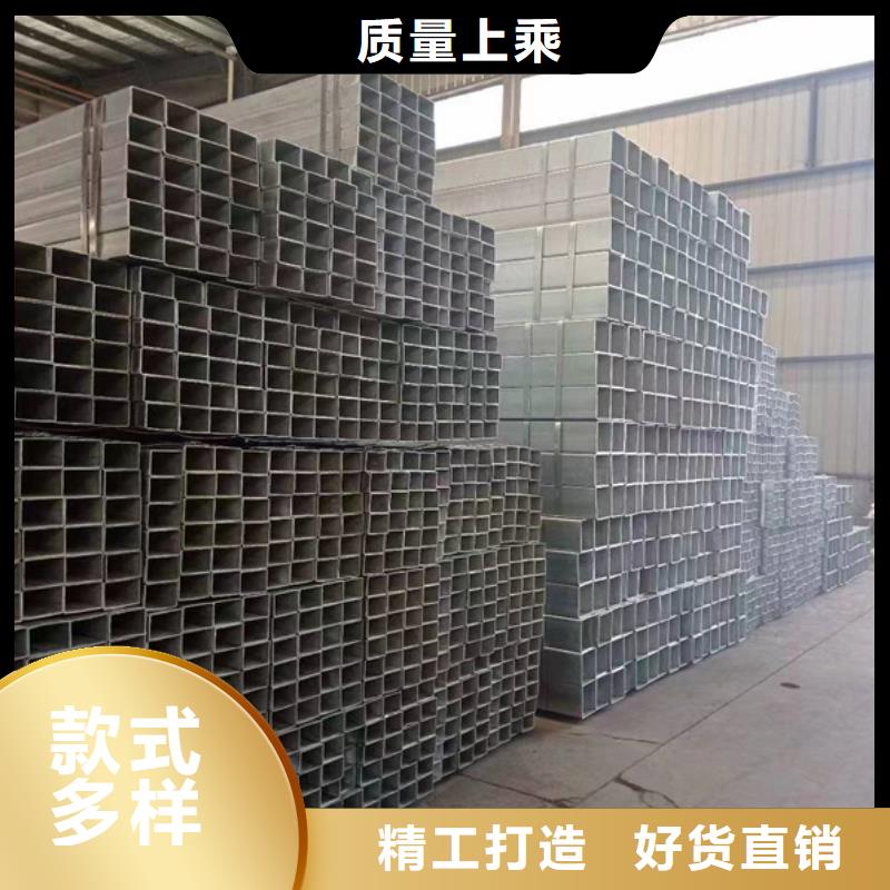 Q355B镀锌方管经销商建筑项目