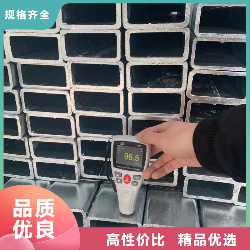 Q355B镀锌方管含量标准机场项目