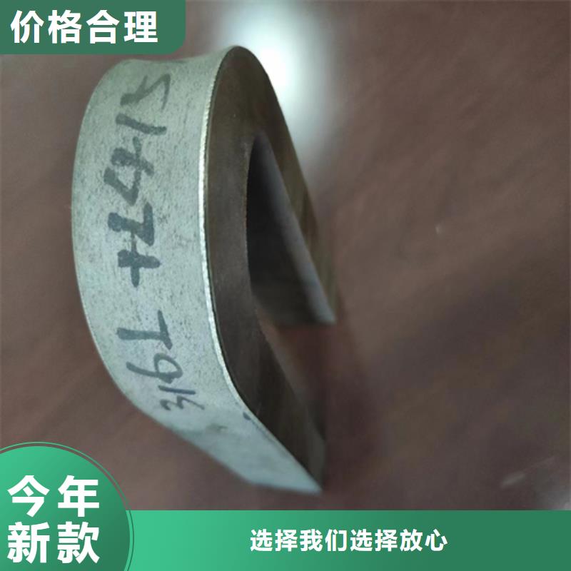 快速报价【惠宁】不锈钢复合板除渣机配件定制零售批发