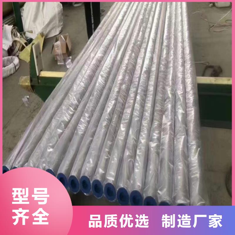 不锈钢管不锈钢焊管工程施工案例