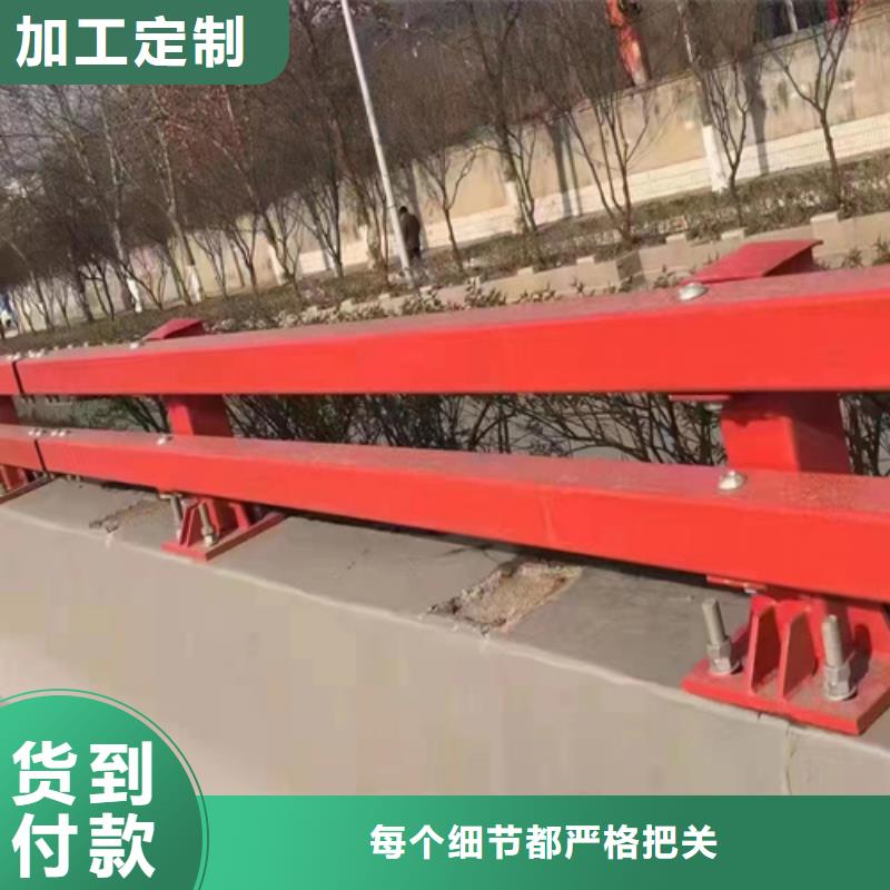 高速公路护栏_让您放心的选择