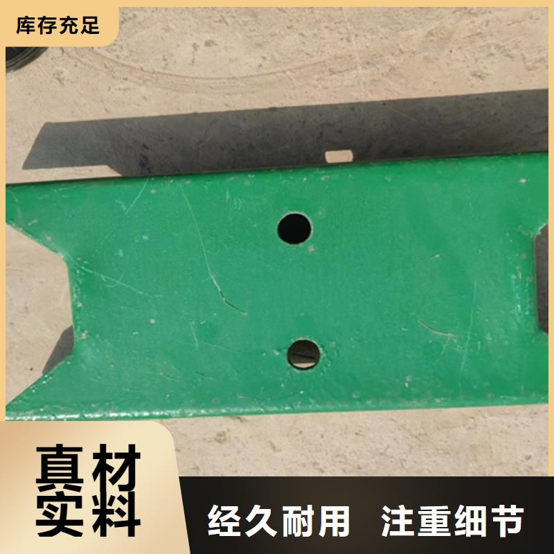 Gr-SA-3E高速公路波形护栏生产厂家