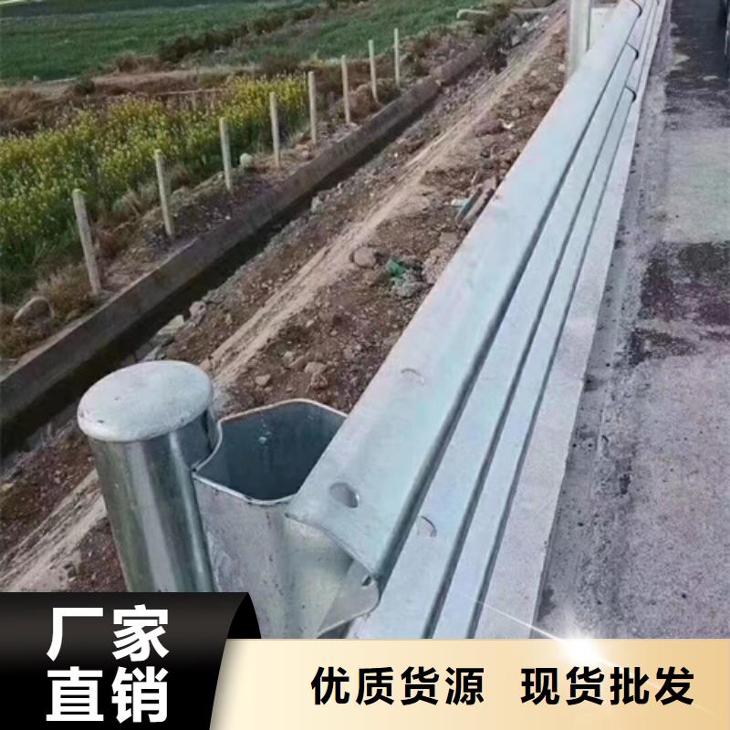 联网公路工程波形护栏-一家专业的厂家