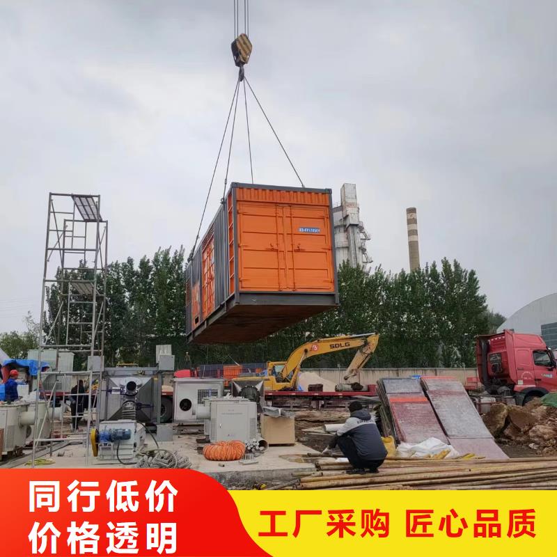 高压发电机出租康明斯100-2000KW