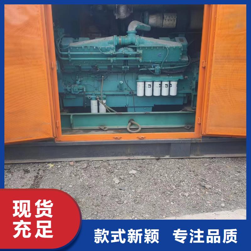 【忻州】本地10500V发电机出租欢迎订购