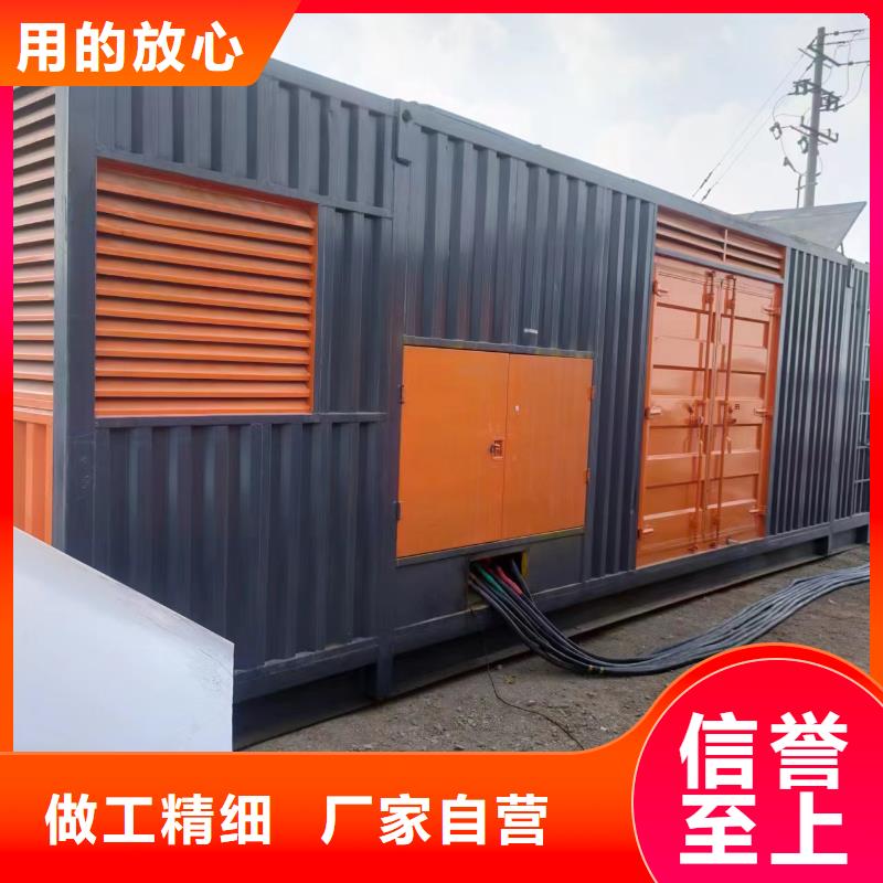 菏泽找400千瓦发电机出租卡特500-2000KW