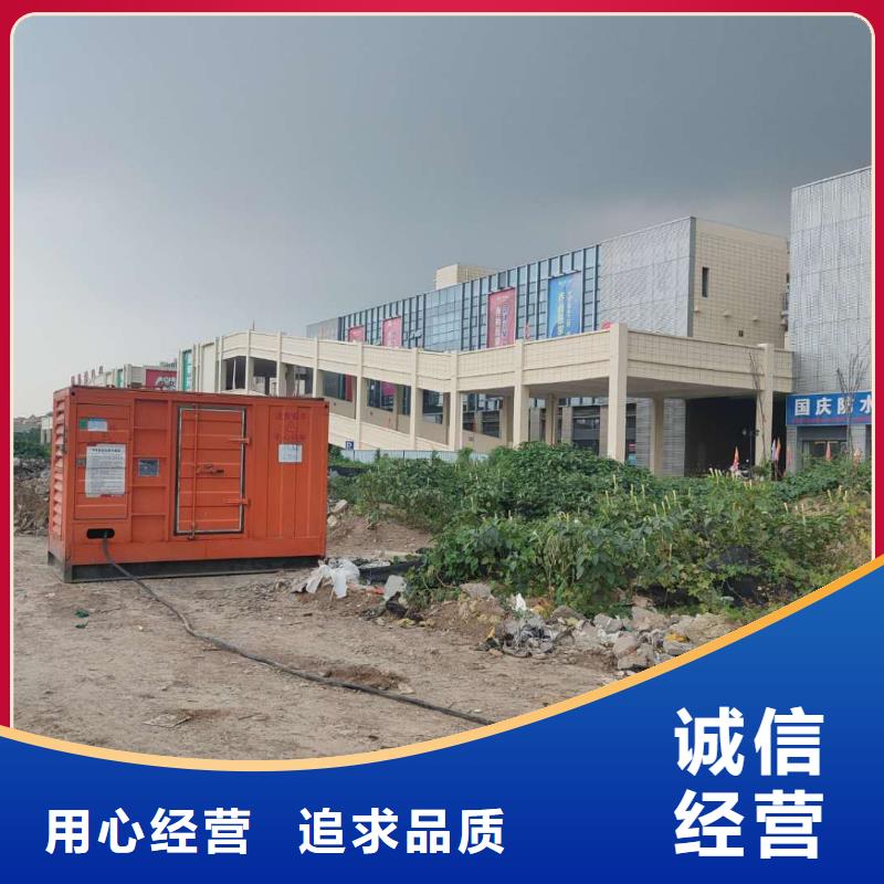 台州买800千瓦发电机租赁公司