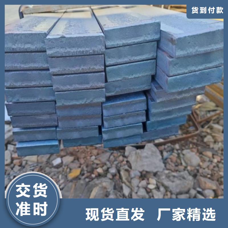 新闻：批发【联众】30*50扁钢冷拉扁钢生产厂家