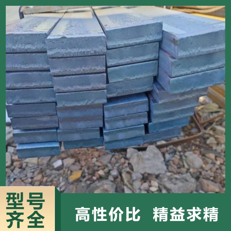 (香港) 当地 联众18*55扁钢、可切割下料工厂直销_香港新闻中心