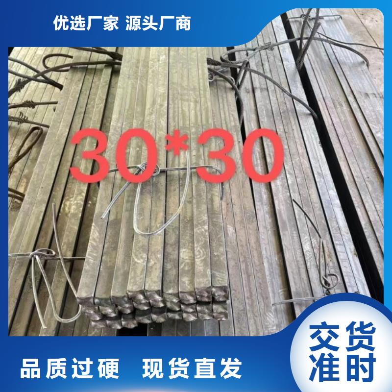 304不锈钢扁钢发货快，不锈钢方钢扁钢