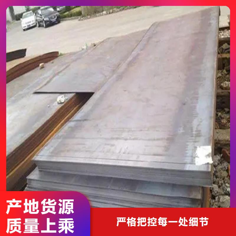 耐酸钢板设备生产厂家