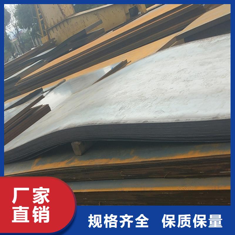 耐酸钢板设备生产厂家