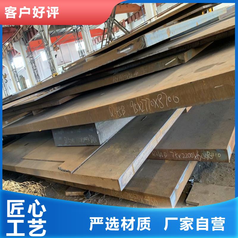 (联众)生产NM450耐磨钢板_优质厂家