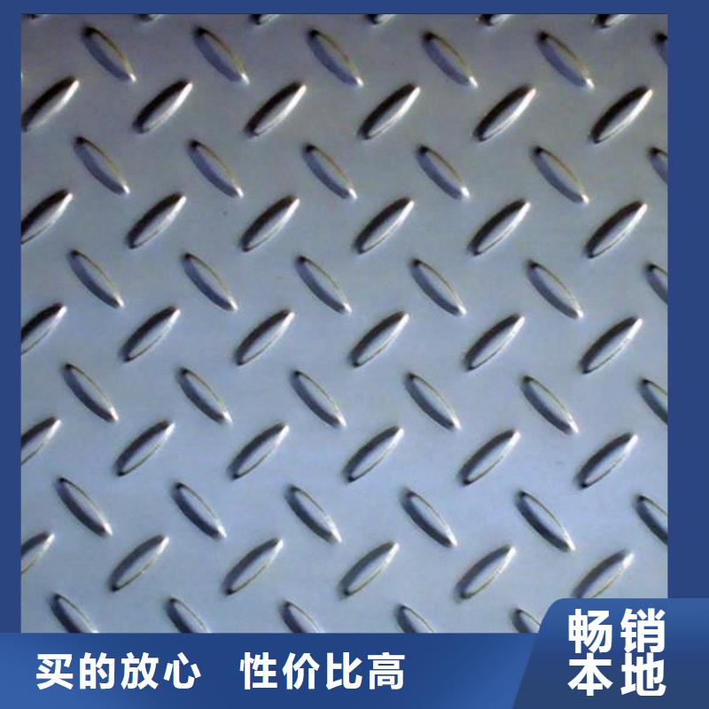 工程施工案例【联众】65Mn钢板切割视频展示
