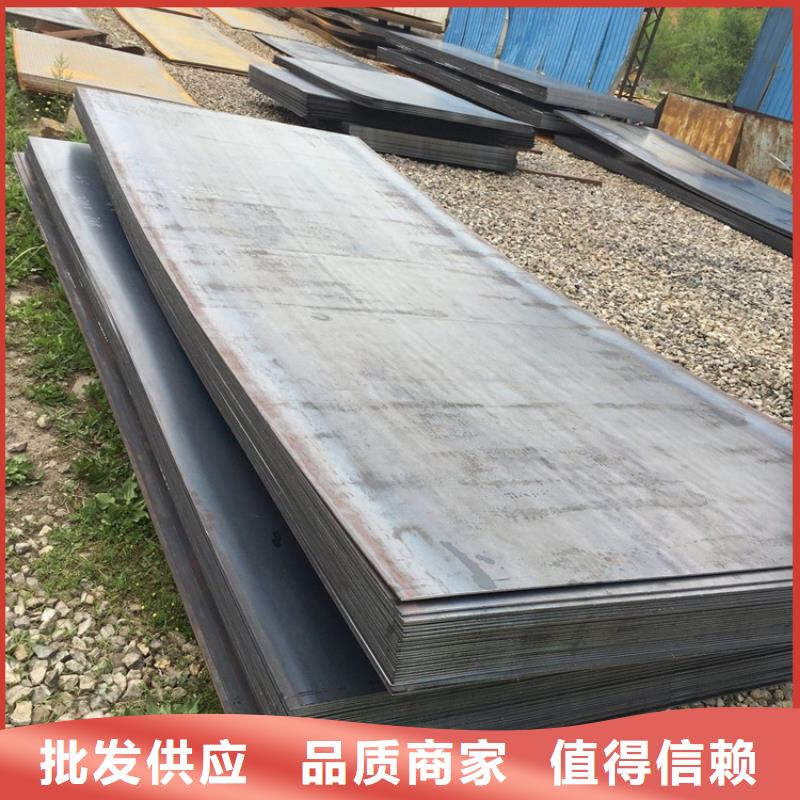 直销【联众】专业生产制造镀锌钢板供应商