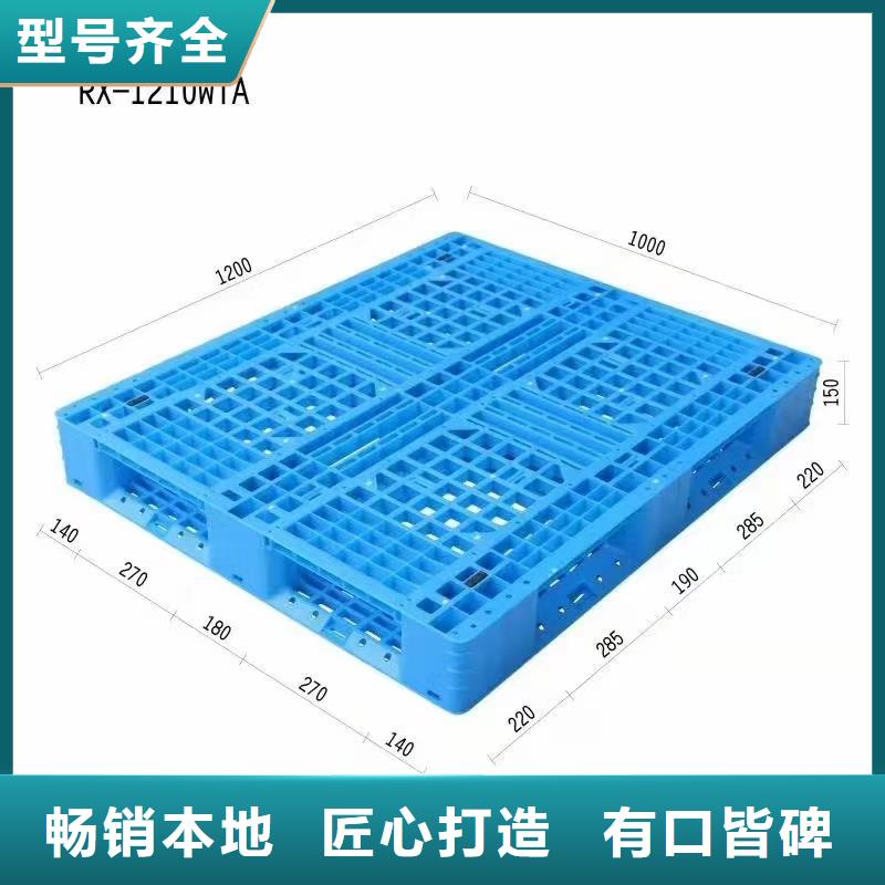 塑料地拖公司销售信息