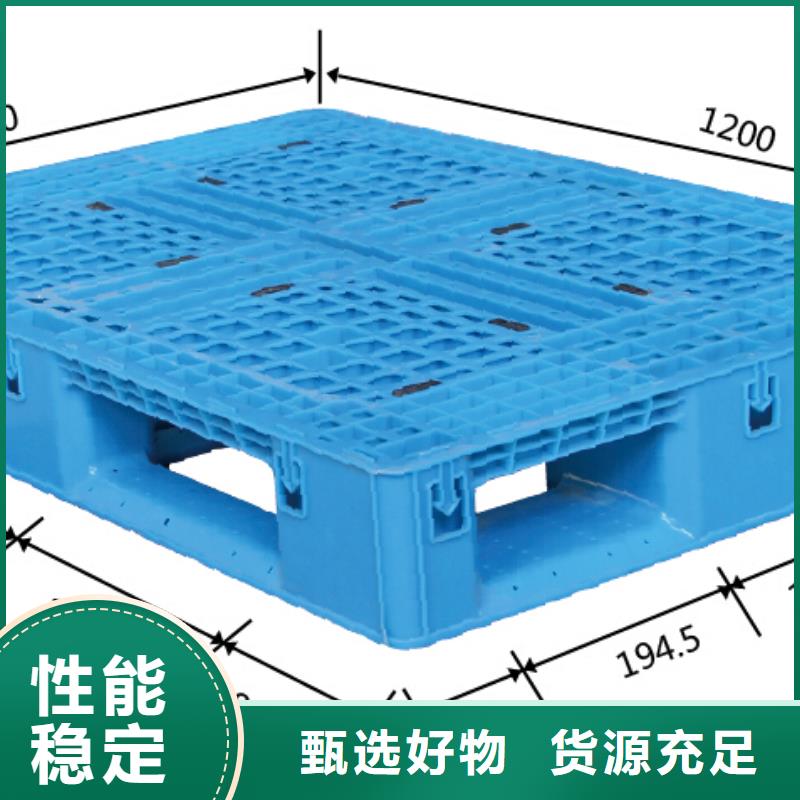 新抚区塑料拍子厂家直销