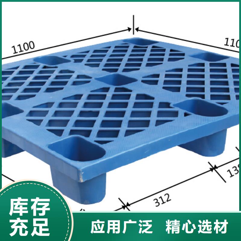 塑料垫板供应商信息