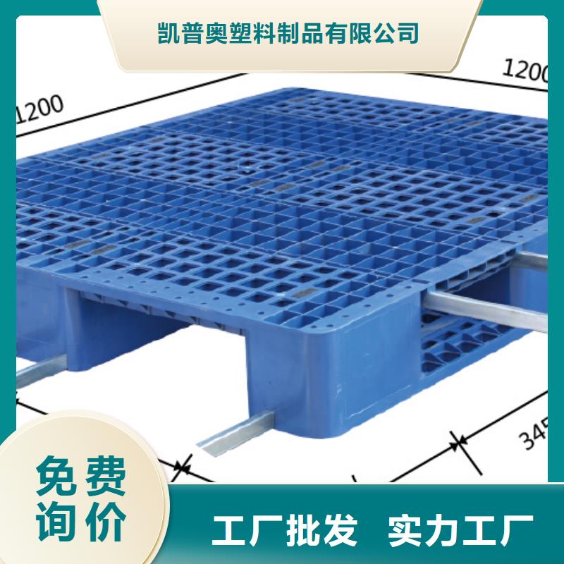 塑料地拖公司销售信息