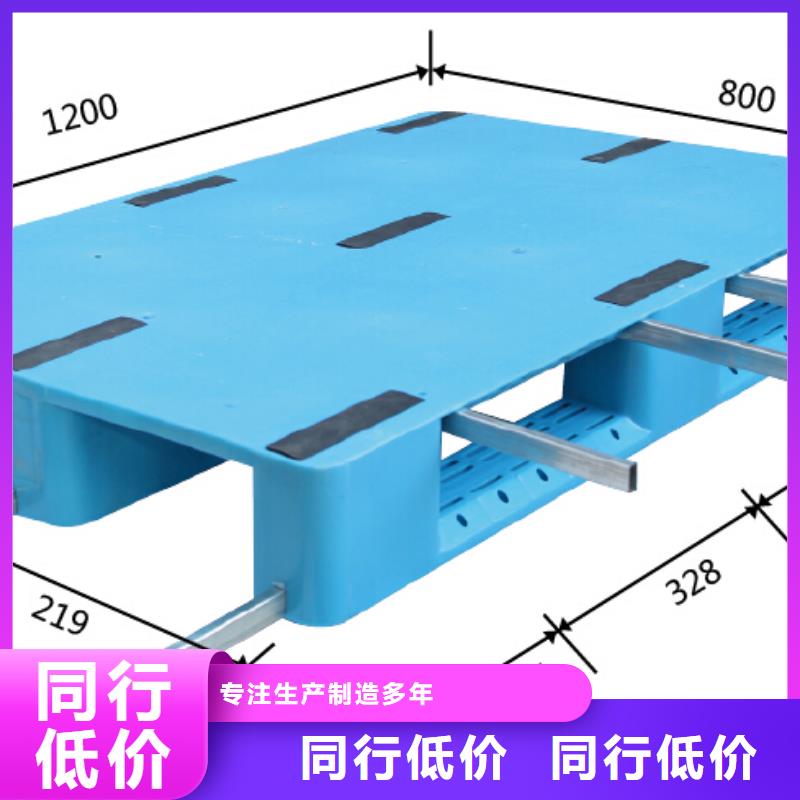 塑料垫板可靠优惠