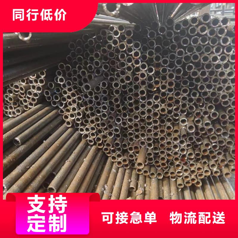 20#精密管质量稳定