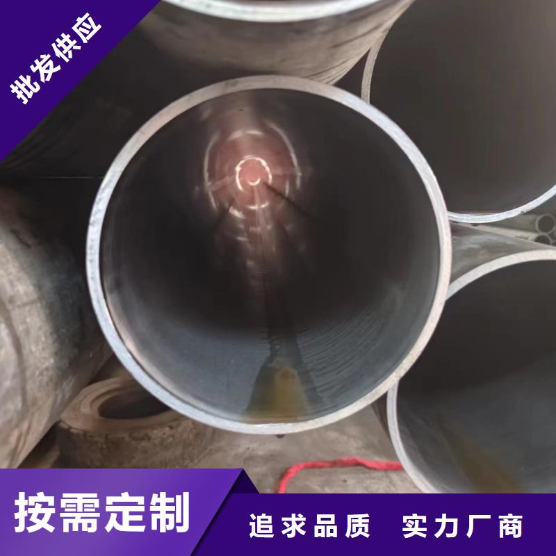 绗磨管大量批发