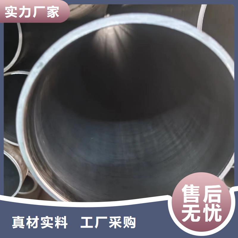 油缸管参数