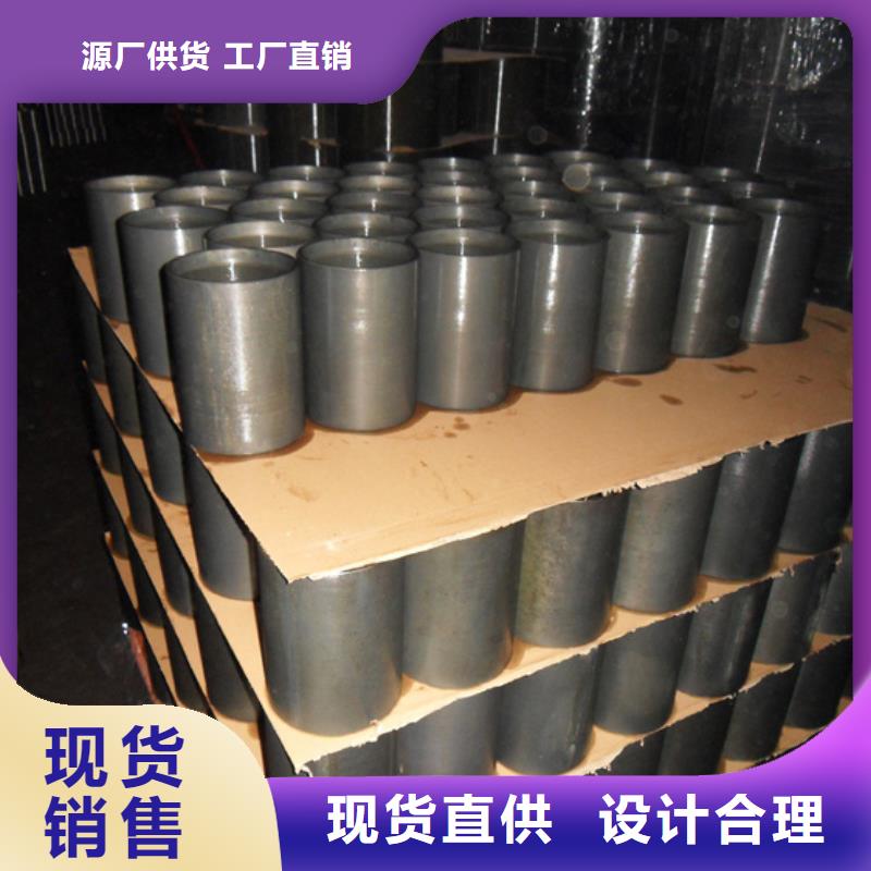 L80-13CR油管接箍-全国接单