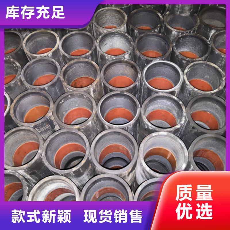 买转换接头油管接箍-实体厂家可定制