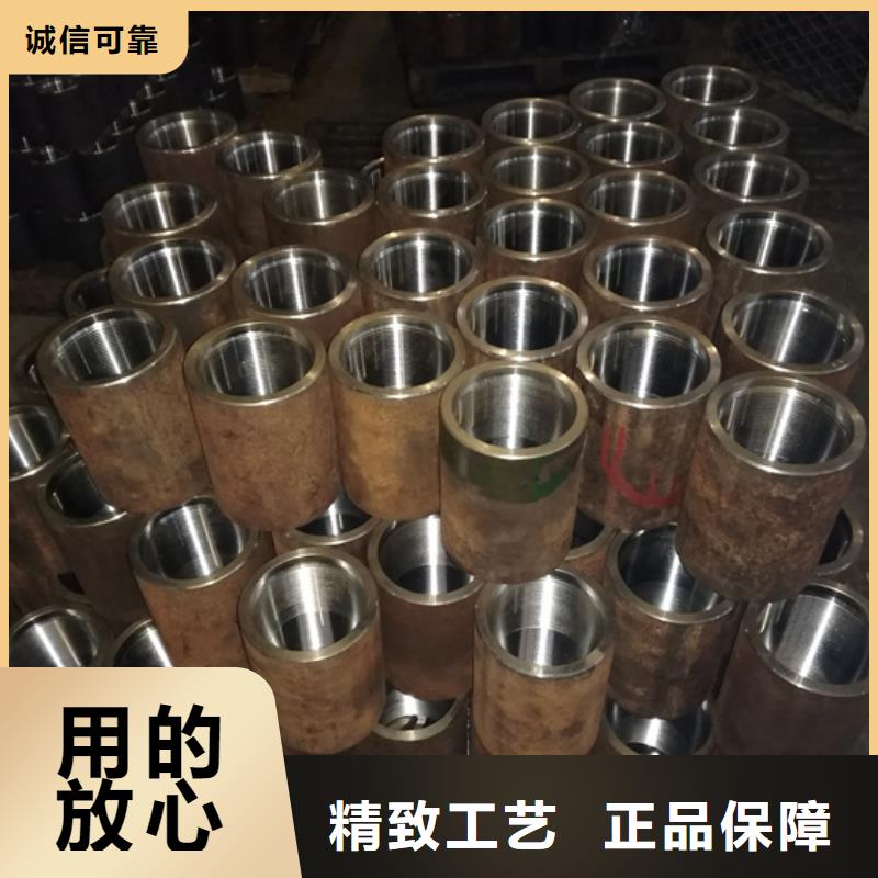 FJL特殊扣油管接箍厂家-只为制造精品