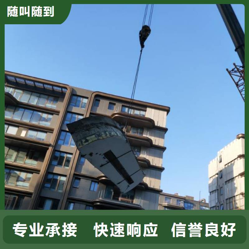 湖州市防撞墙切割施工电话