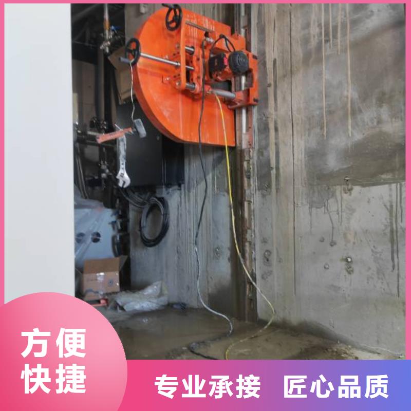 宁波市混凝土污水厂切割改造公司电话