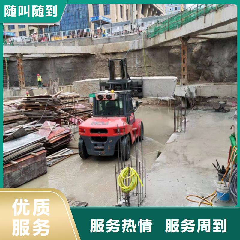 杭州市厂房柱子地坪切割改造工程报价