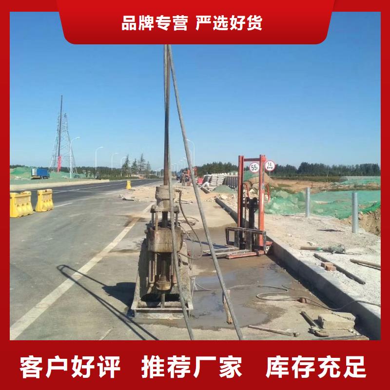 销售公路下沉注浆找平的厂家